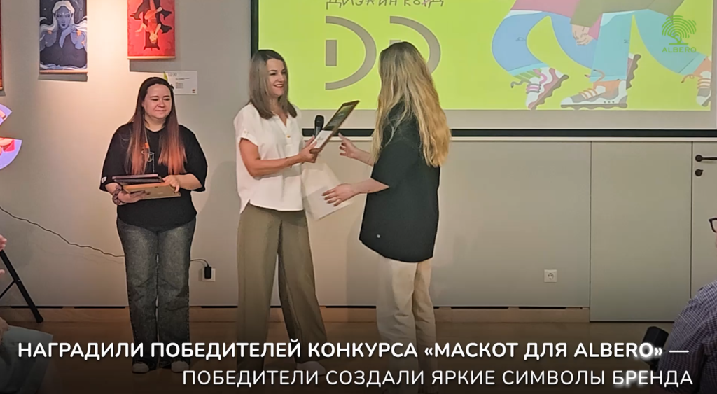 Безымянный.png