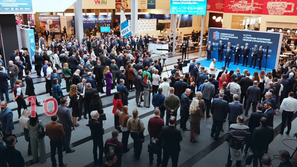 основная (3).jpg